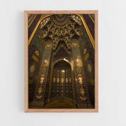 ap-sultan qaboos grand mosque-4 cadre Bois clair