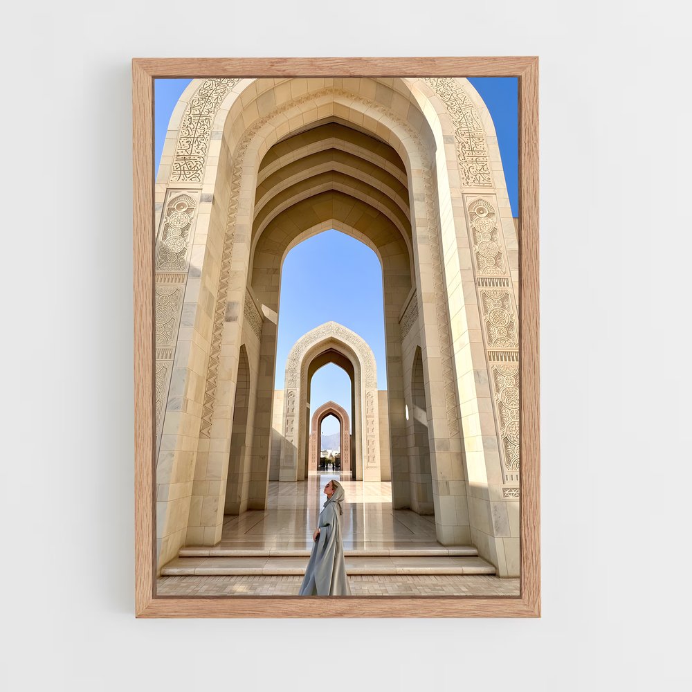 ap-sultan qaboos grand mosque-5 cadre Bois clair