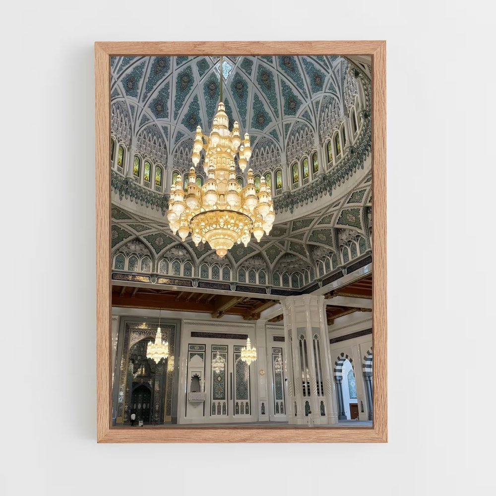 ap-sultan qaboos grand mosque-7 cadre Bois clair