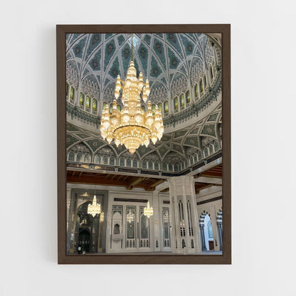 ap-sultan qaboos grand mosque-7 cadre Bois foncé