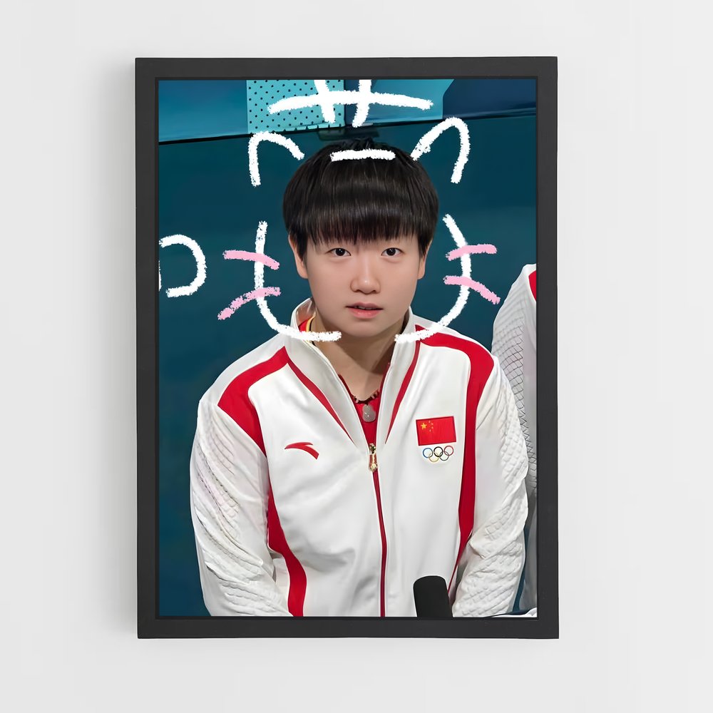 ap-sun yingsha-12 cadre Noir
