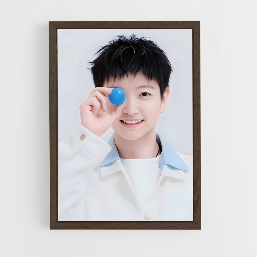 ap-sun yingsha-17 cadre Bois foncé
