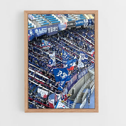 ap-suwon samsung bluewings-1 cadre Bois clair