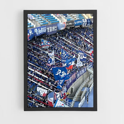 ap-suwon samsung bluewings-1 cadre Noir