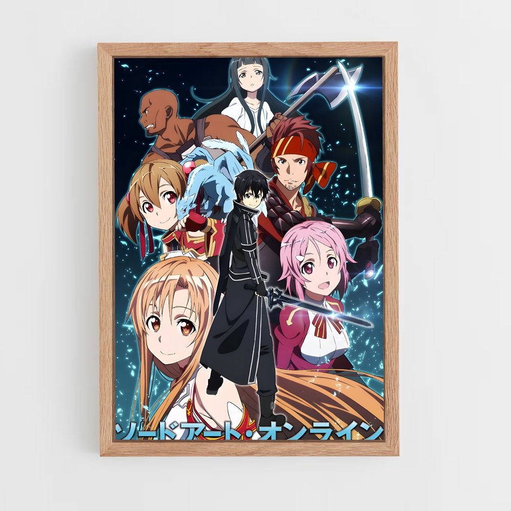 ap-sword art online-1 cadre Bois clair
