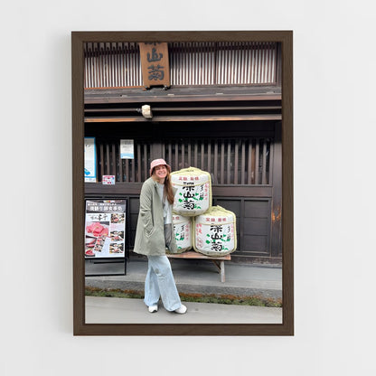 ap-takayama-3 cadre Bois foncé