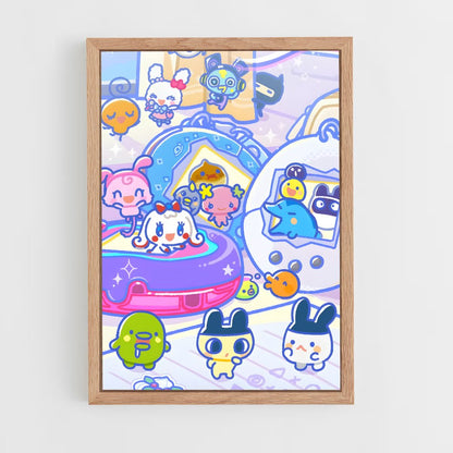ap-tamagotchi-1 cadre Bois clair