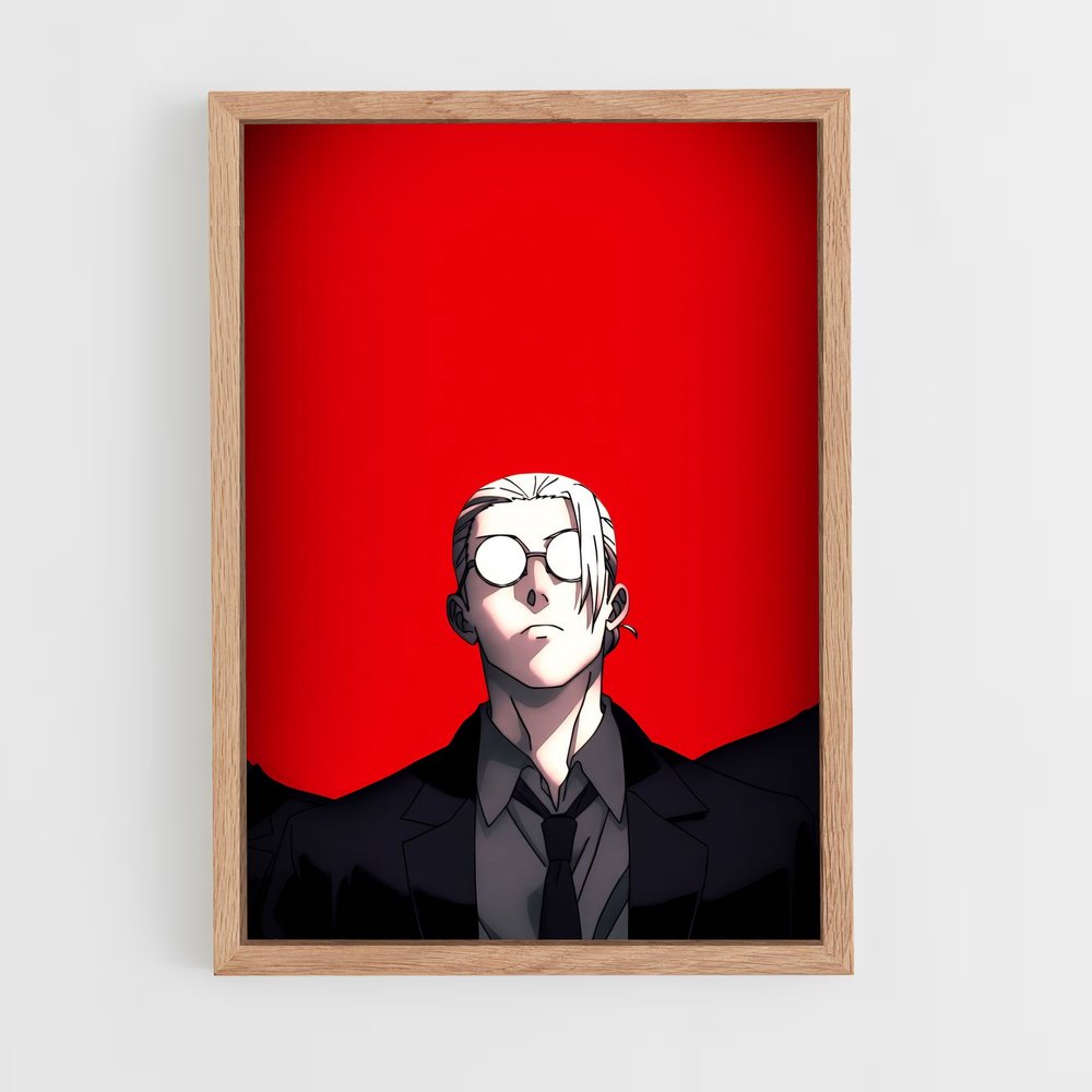 ap-taro sakamoto-7 cadre Bois clair