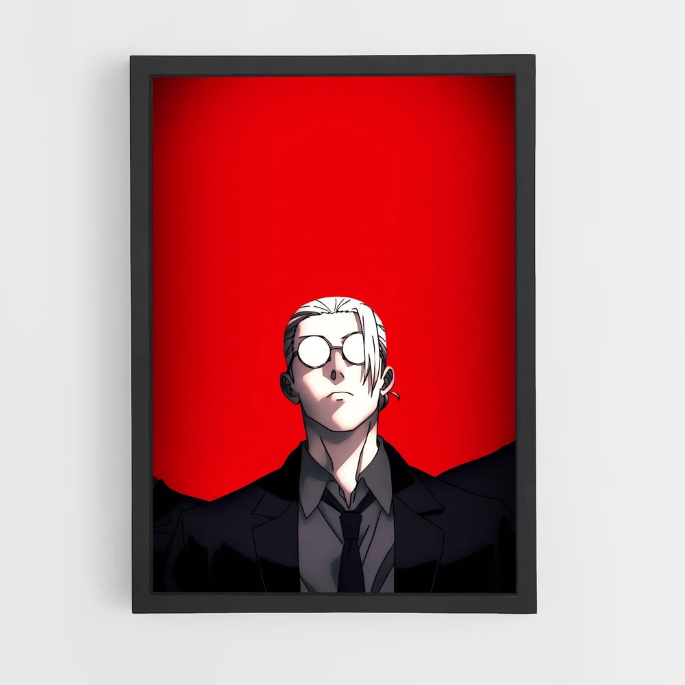 ap-taro sakamoto-7 cadre Noir