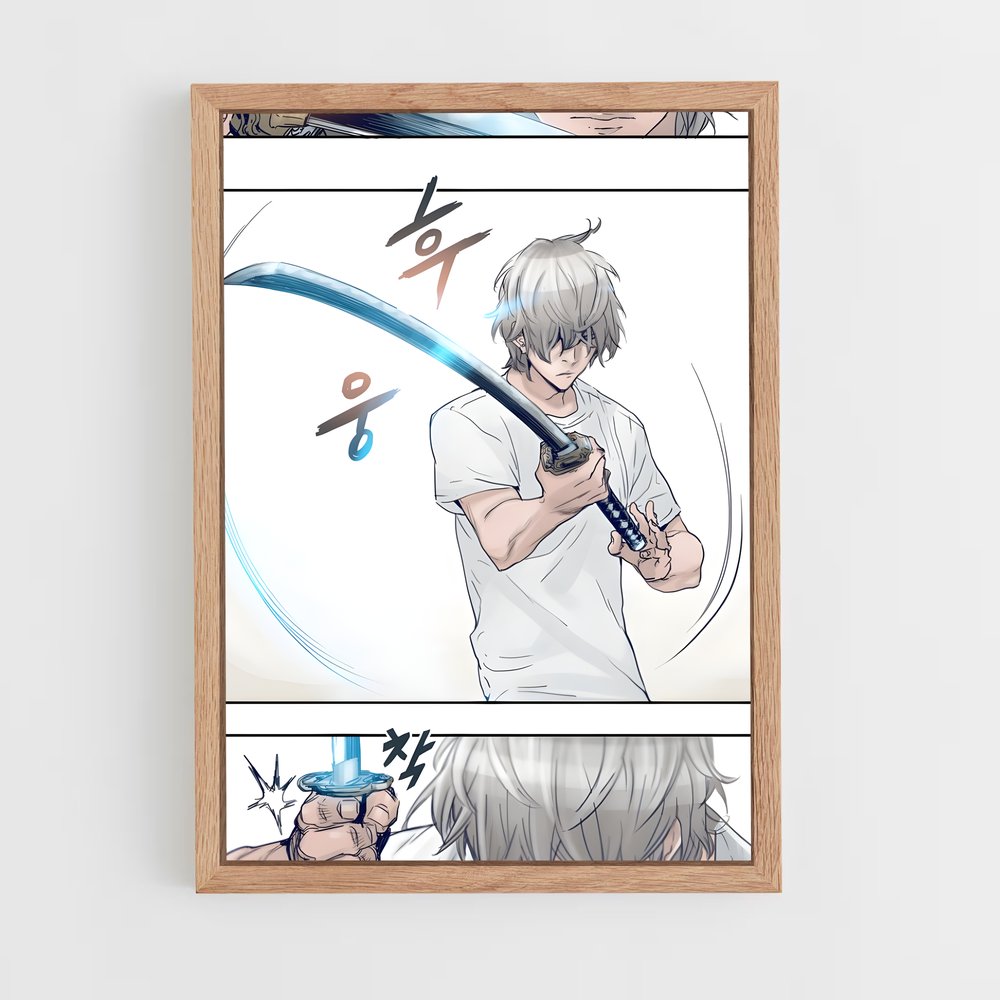 ap-teacher sword-2 cadre Bois clair