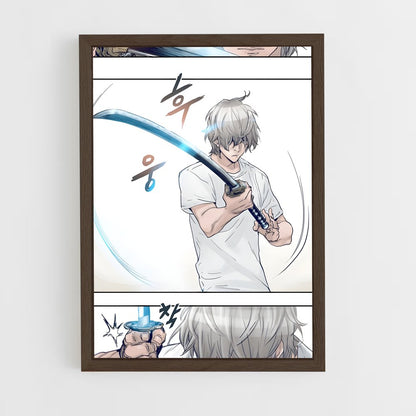 ap-teacher sword-2 cadre Bois foncé