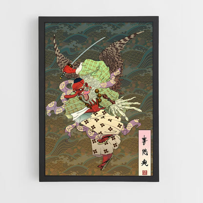 ap-tengu-8 cadre Noir