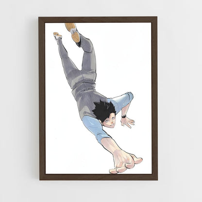 ap-tetsuro kuroo-4 cadre Bois foncé