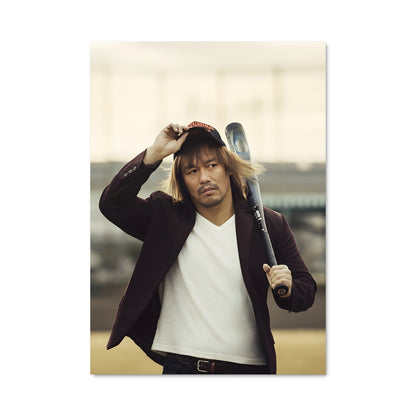 Poster Batteur Émérite