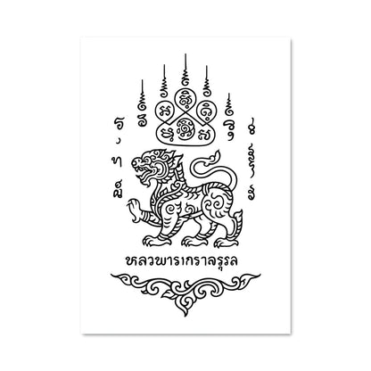 Poster Dragon Thaïlandais