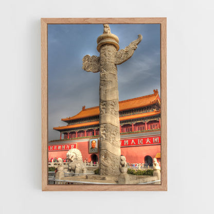 ap-tiananmen square-2 cadre Bois clair