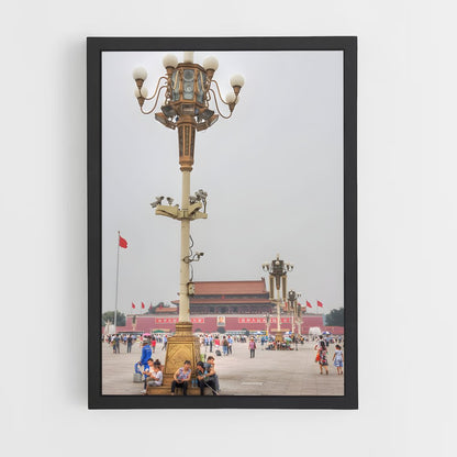 ap-tiananmen square-4 cadre Noir