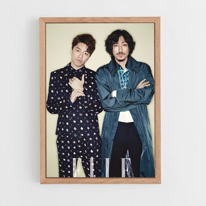 ap-tiger jk-3 cadre Bois clair