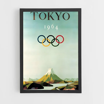 ap-tokyo 1964-1 cadre Noir