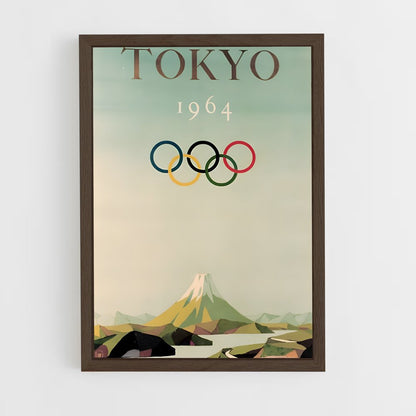 ap-tokyo 2020-3 cadre Bois foncé