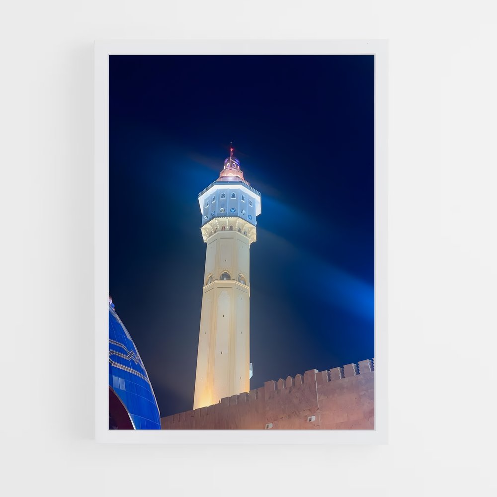 ap-touba-1 cadre Blanc