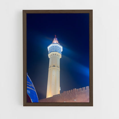 ap-touba-1 cadre Bois foncé