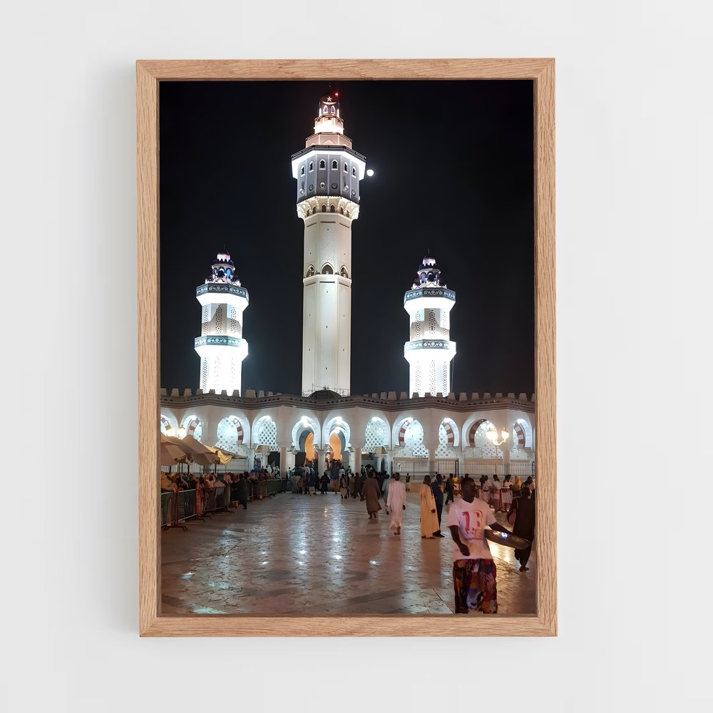 ap-touba-3 cadre Bois clair