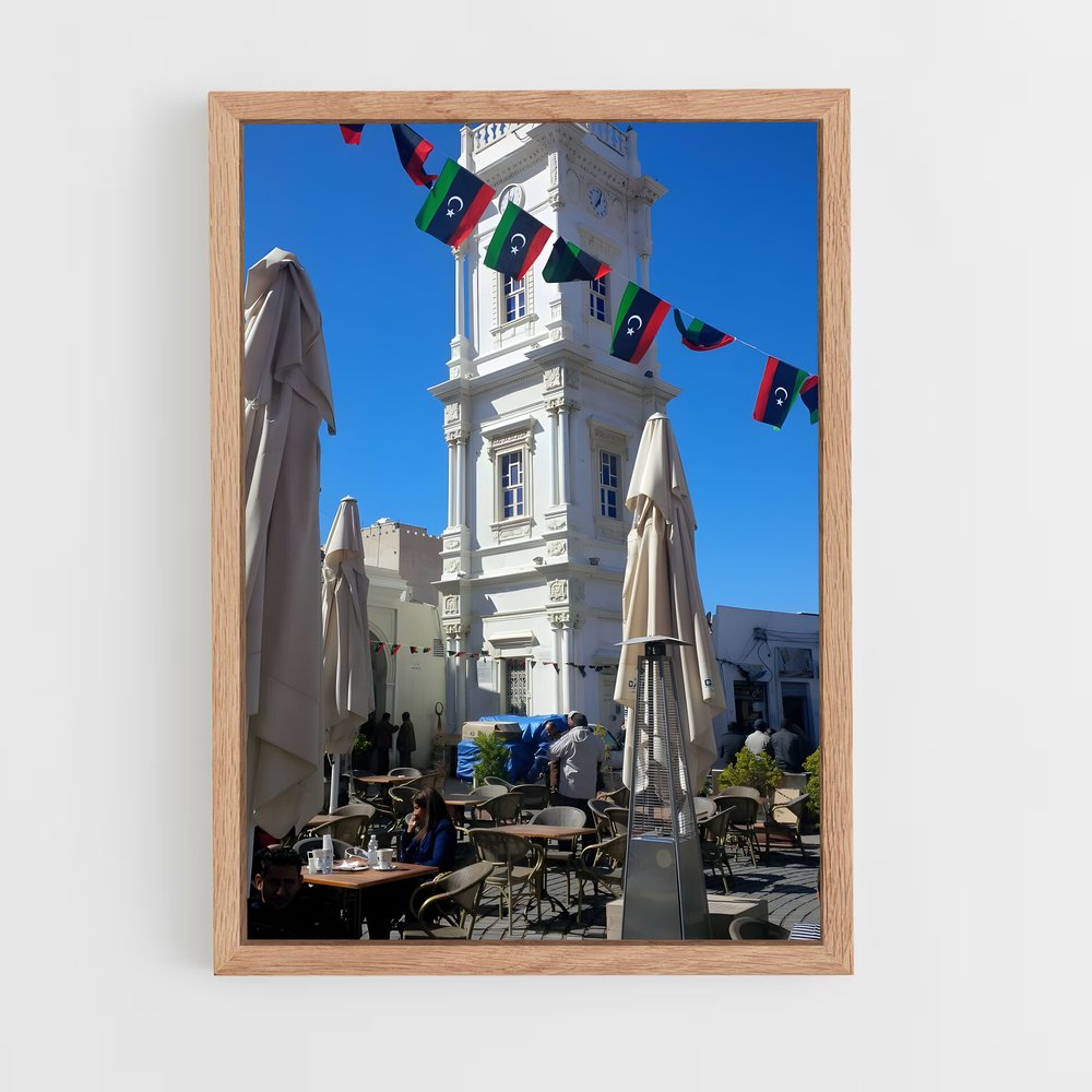 ap-tripoli-6 cadre Bois clair