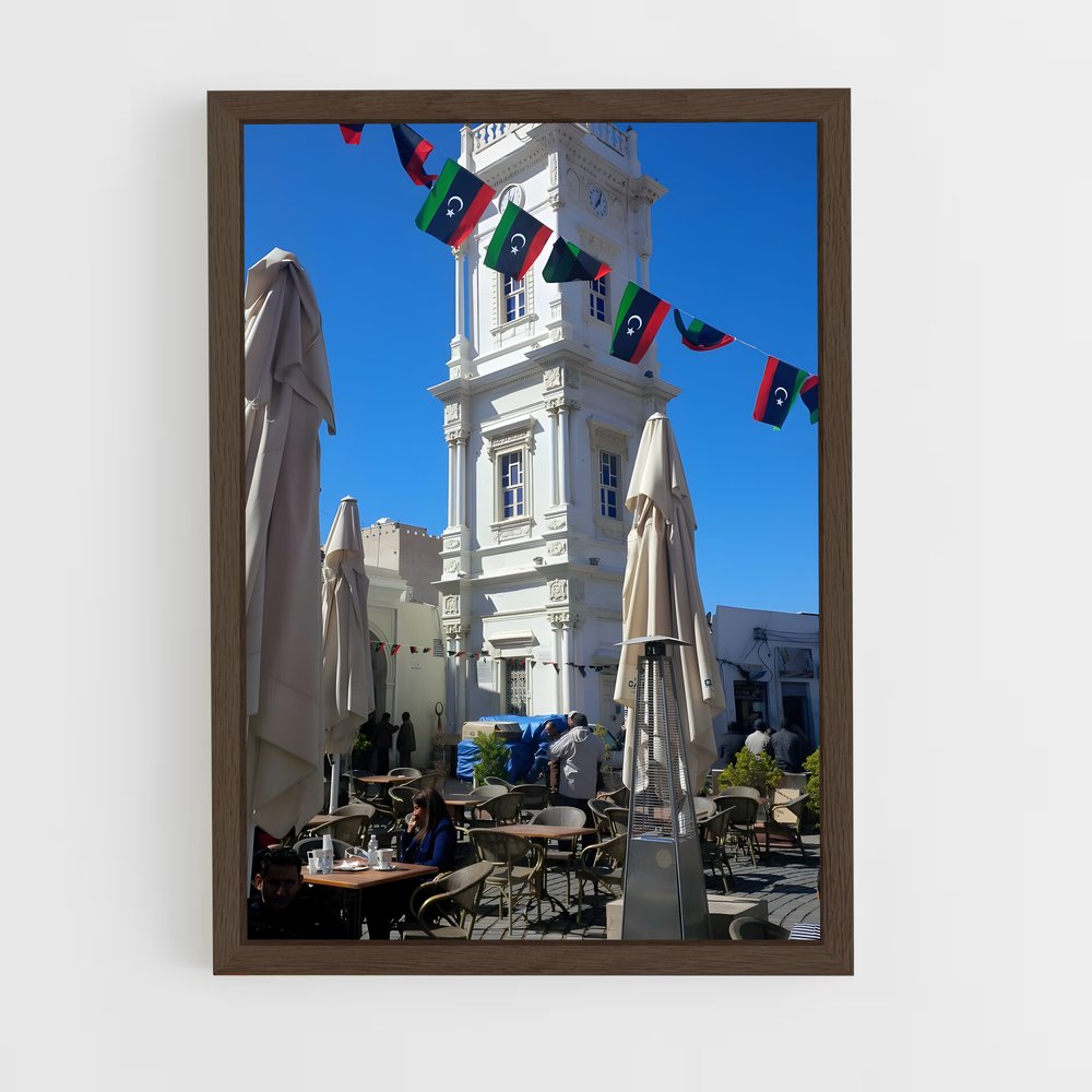 ap-tripoli-6 cadre Bois foncé