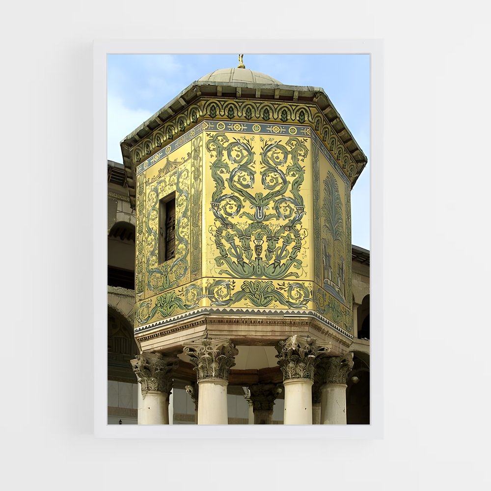 ap-umayyad mosque damascus-1 cadre Blanc