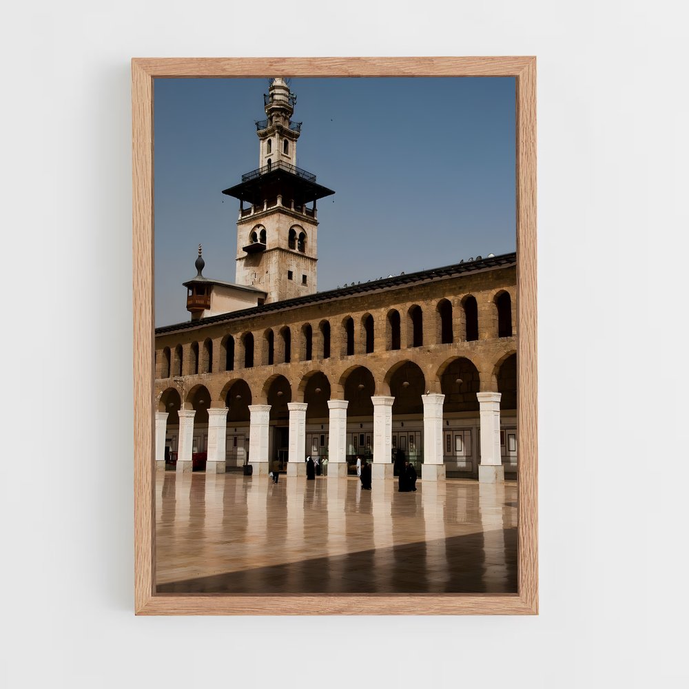 ap-umayyad mosque damascus-3 cadre Bois clair