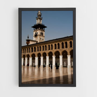 ap-umayyad mosque damascus-3 cadre Noir