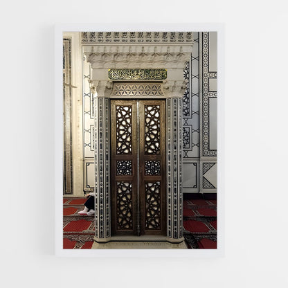 ap-umayyad mosque damascus-4 cadre Blanc