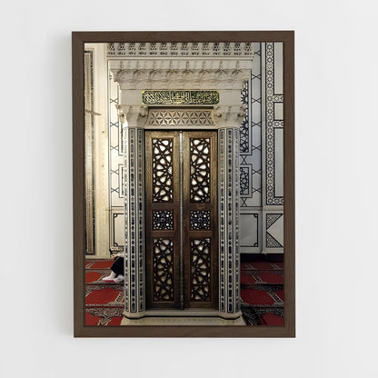 ap-umayyad mosque damascus-4 cadre Bois foncé