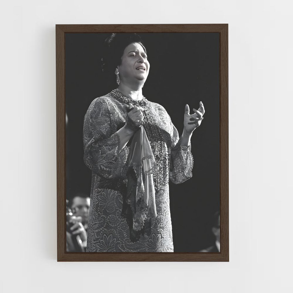 ap-umm kulthum-1 cadre Bois foncé