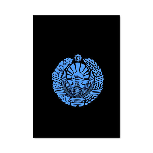 Poster Étoile et Rayure