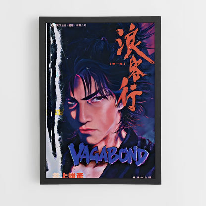 ap-vagabond-3 cadre Noir