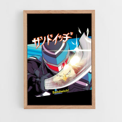 ap-vigilante-6 cadre Bois clair