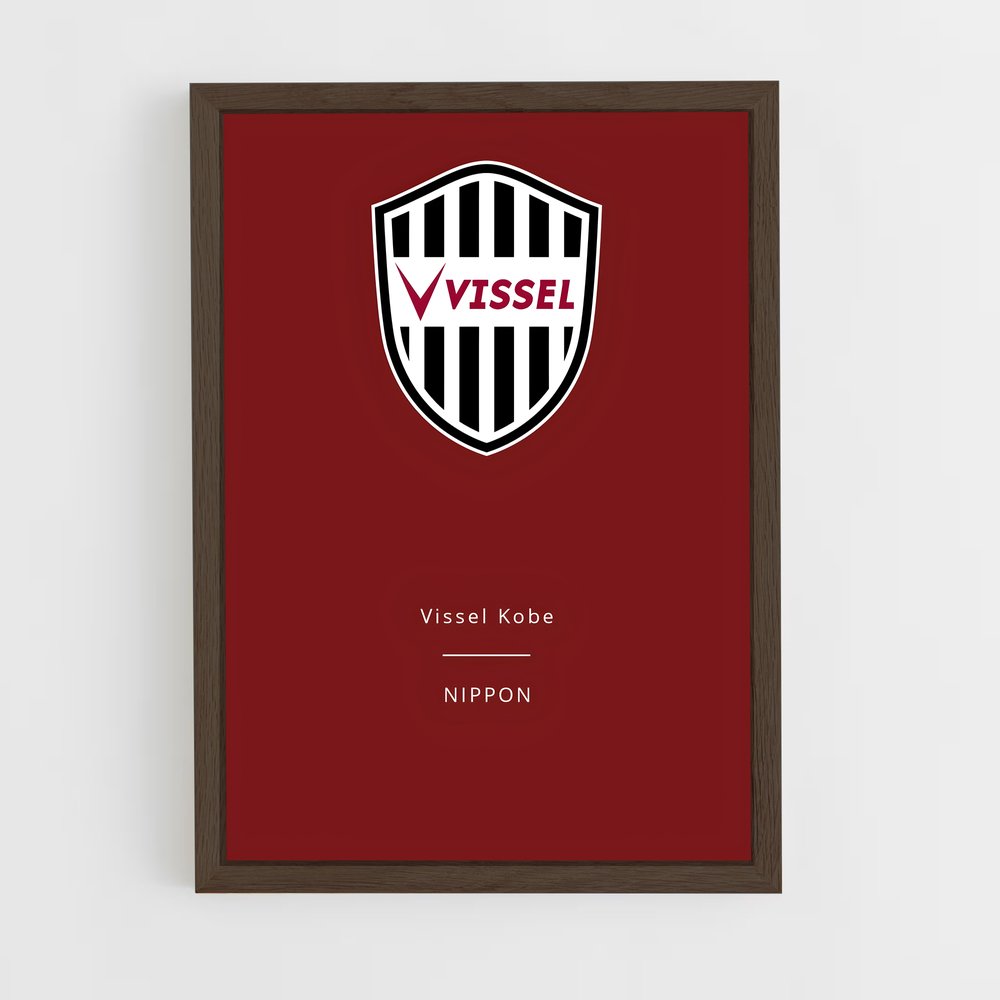 ap-vissel kobe-2 cadre Bois foncé
