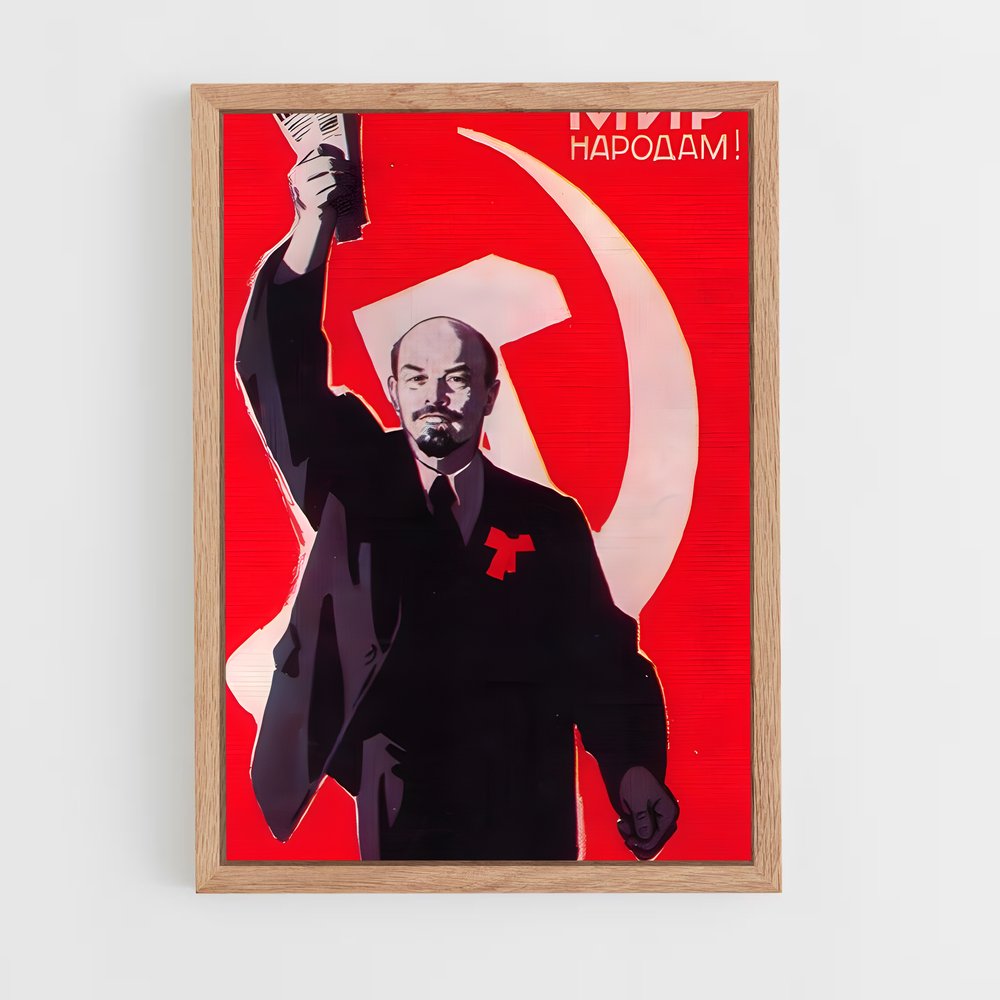 ap-vladimir lenin-6 cadre Bois clair