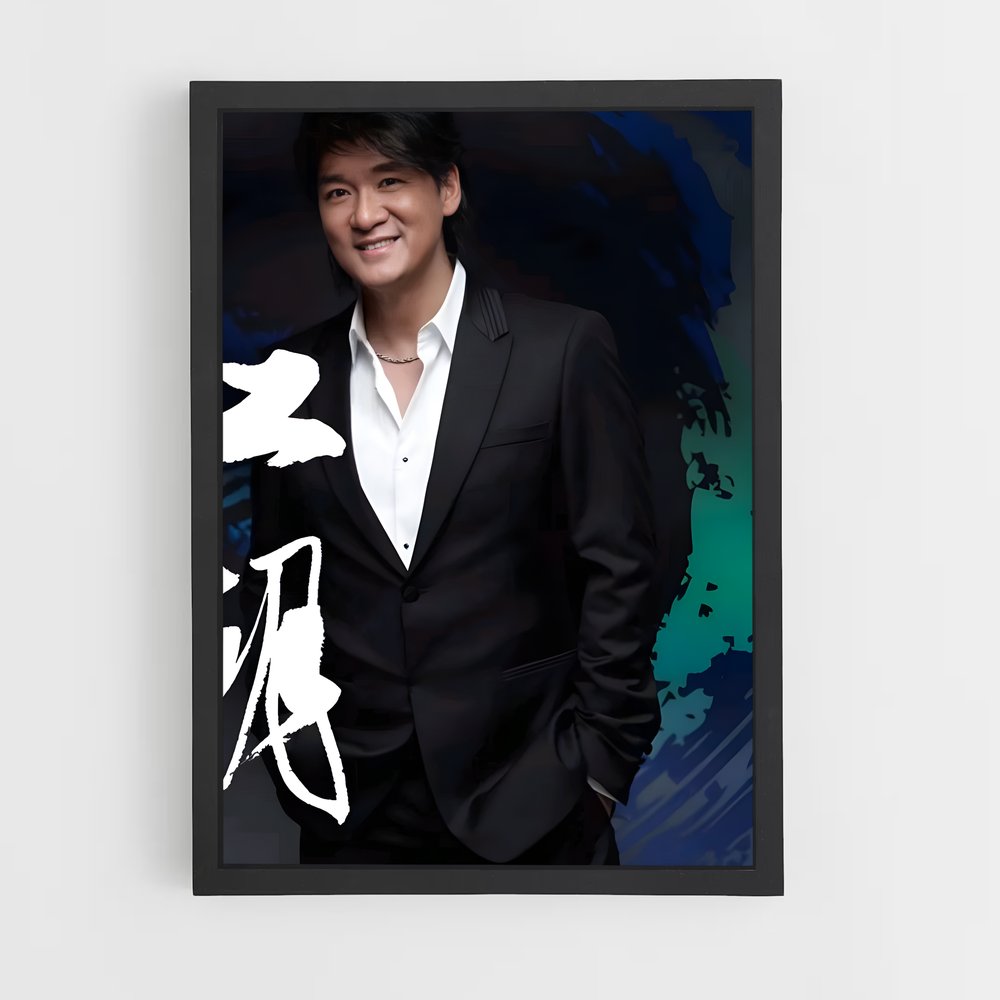 ap-wakin chau-2 cadre Noir
