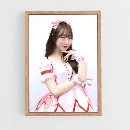 ap-wjsn-4 cadre Bois clair