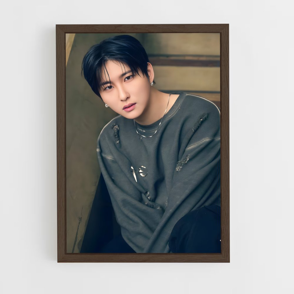 ap-woobin-3 cadre Bois foncé