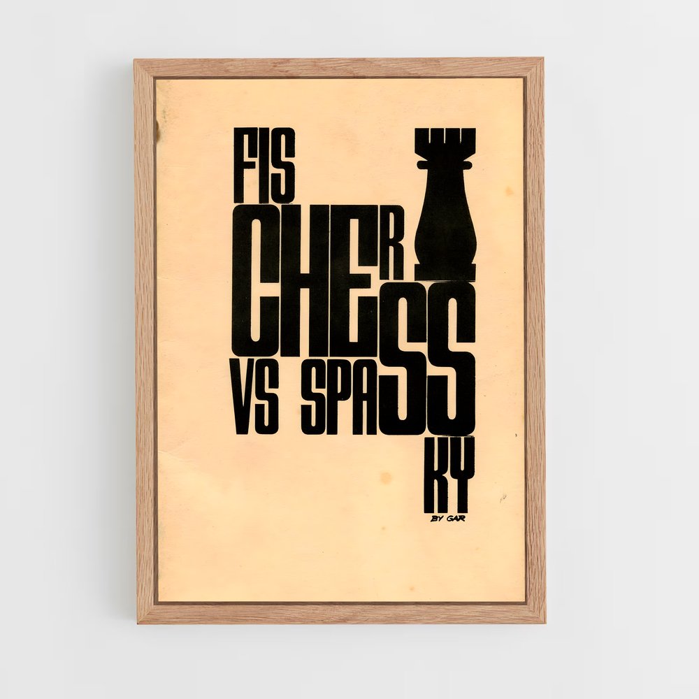 ap-world chess championship-1 cadre Bois clair
