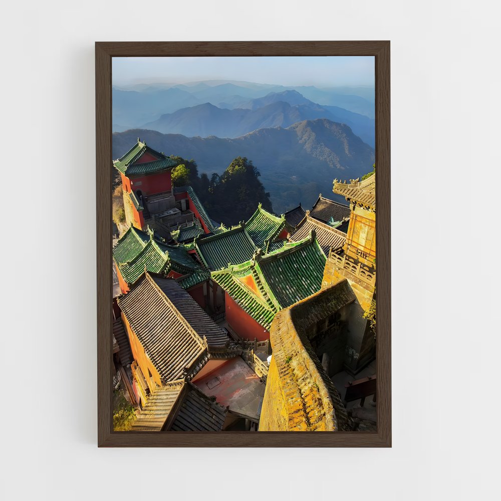 ap-wudang mountain-1 cadre Bois foncé