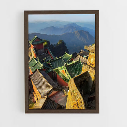ap-wudang mountain-1 cadre Bois foncé