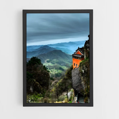 ap-wudang mountain-8 cadre Noir