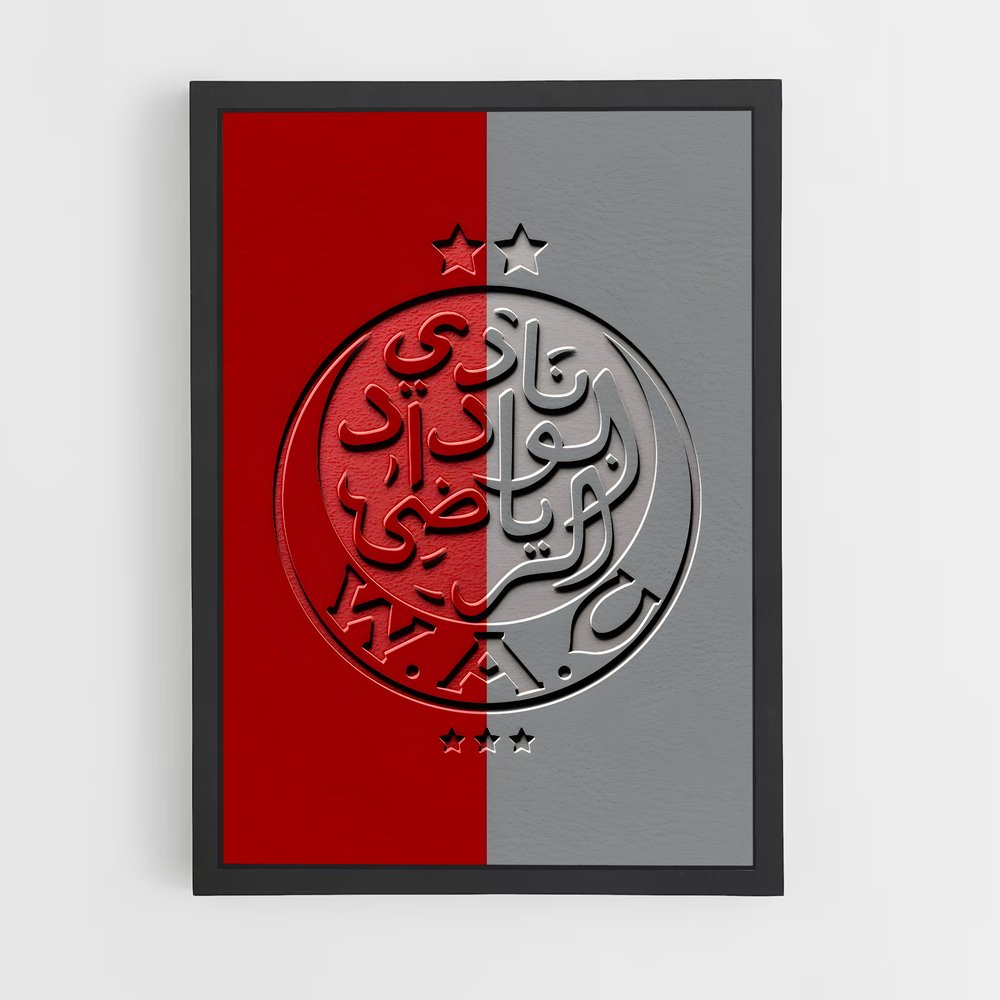 ap-wydad casablanca-6 cadre Noir