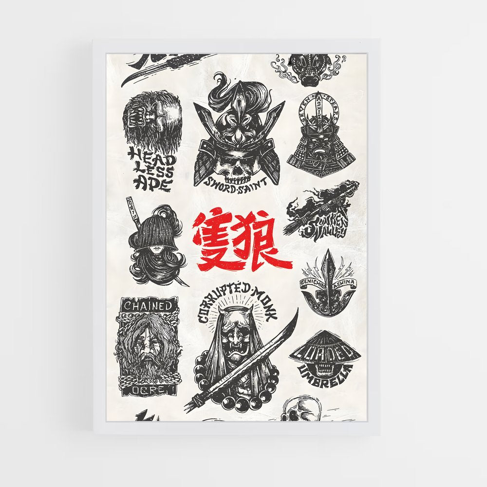 ap-yakuza symbols-1 cadre Blanc