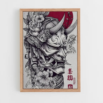 ap-yakuza tattoos-7 cadre Bois clair